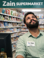 zain supermarket